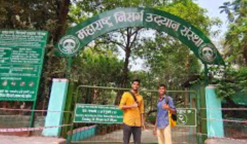 Nature Unlimited, Mumbai Suburban, Maharashtra - Vushii.com